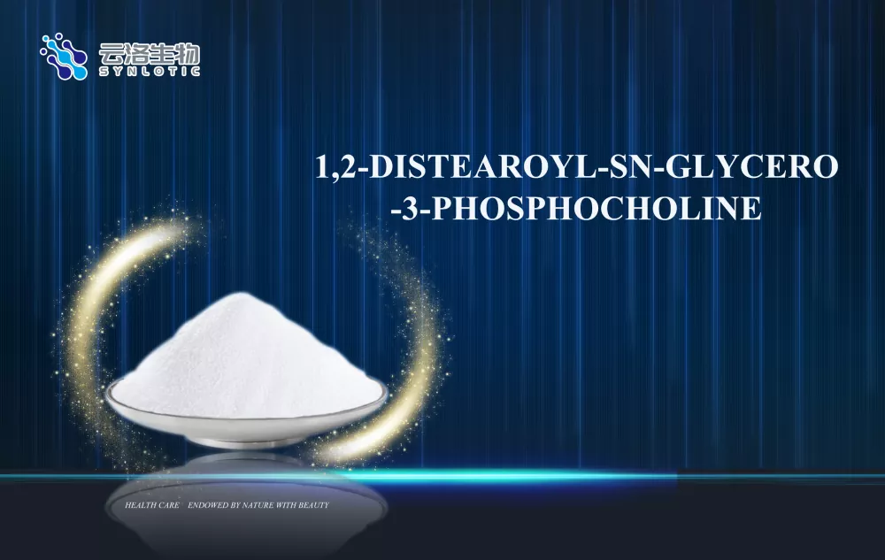 1,2-distearoüül-sn-glütsero-3-fosfokoliin