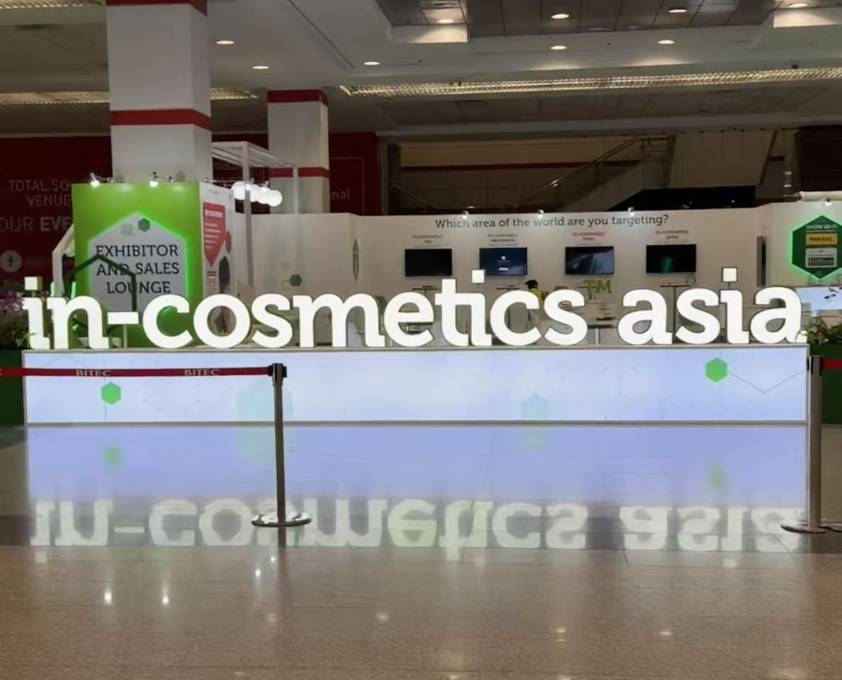 Synlotic Biotech esitleb SynBio Poweri messil In-Cosmetics Asia 2025, pälvides märkimisväärset turuhuvi Synlotic Biotech esitleb SynBio Poweri messil In-Cosmetics Asia 2025, pälvides märkimisväärset turuhuvi
