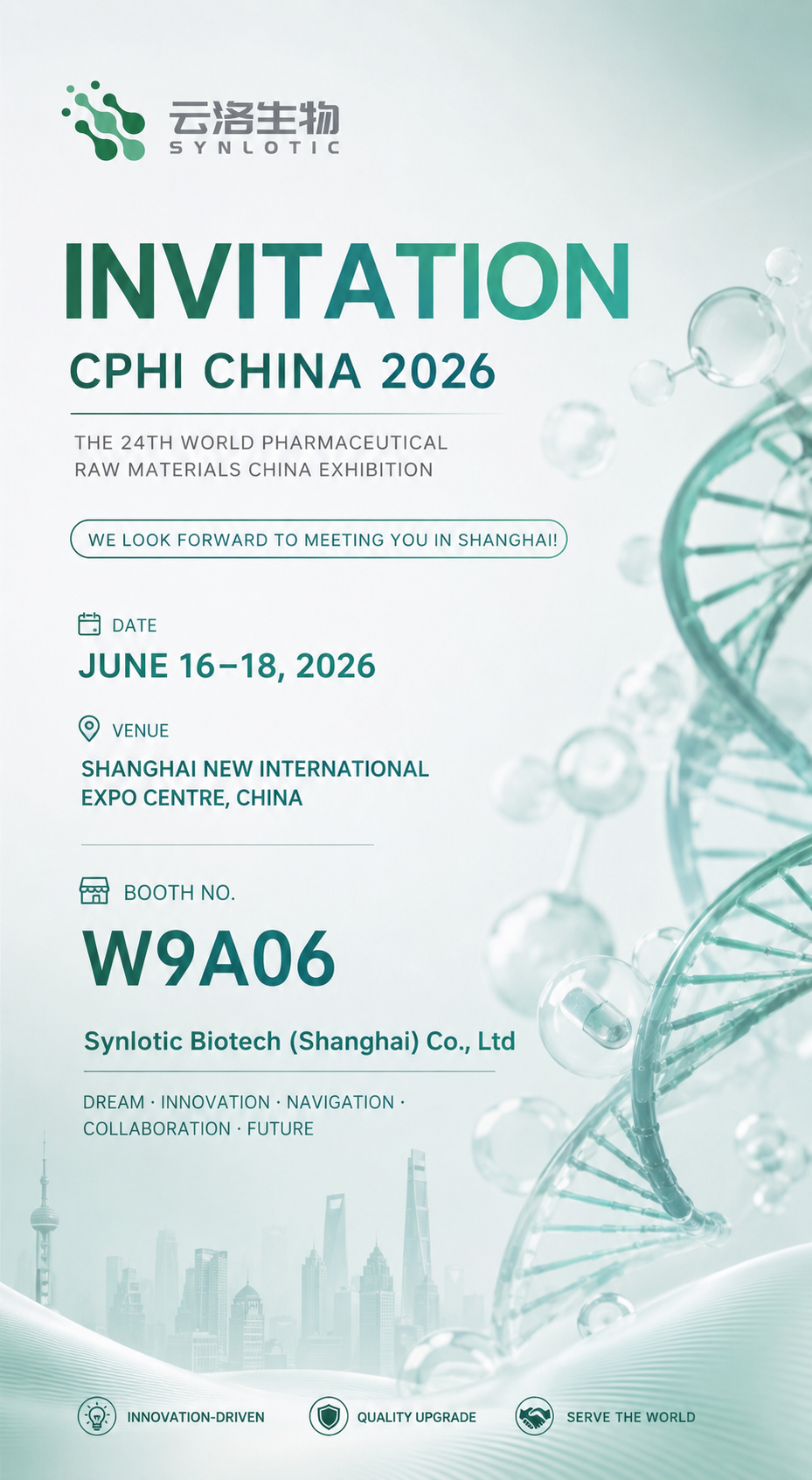 Liituge Synlotic Biotechiga CPHI Hiinas 2026