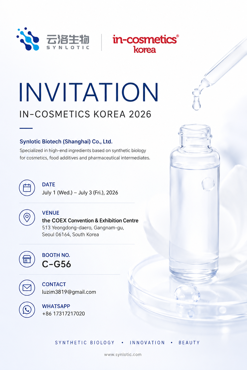 Synlotic Biotech tutvustab Korea 2026. aasta kosmeetikatoodetes uuenduslikke sünteetilisi bioloogia koostisosi