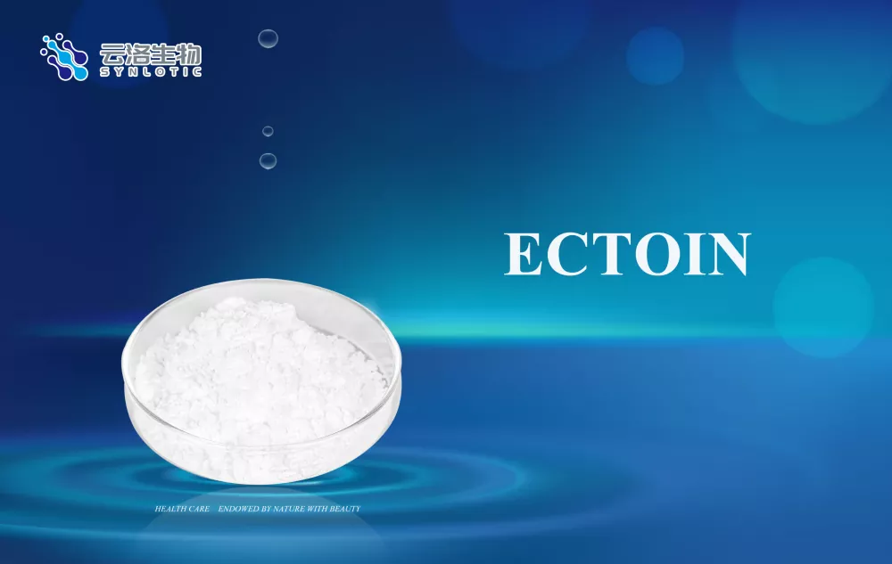 Ektoiin